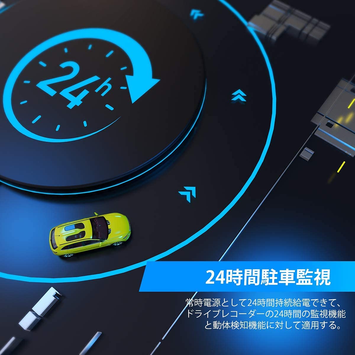 Amazon | JADO T860 miniUSB 専用降圧ケーブル 電源直結コード