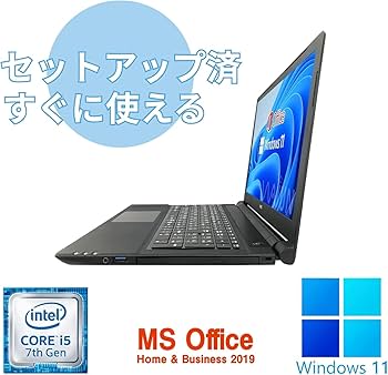 Windowsノート本体 NEC Intel Core i5-7200U 8GB 1TB SSD Amazon.co.jp: 【整備済み品】NEC ノートPC VK23 /15.6型/10キー