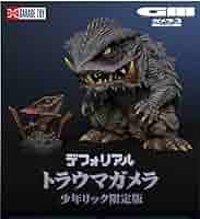 デフォリアル　トラウマガメラ　少年リック限定版 Amazon.co.jp: エクスプラス GARAGE TOY デフォリアル トラウマ