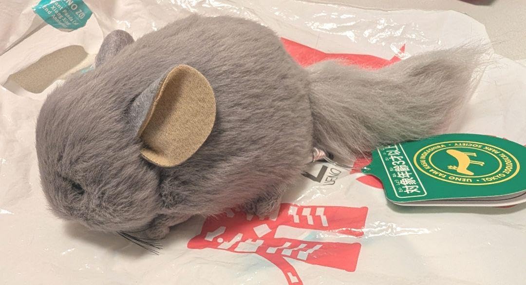 上野動物園　チンチラ　ぬいぐるみ グレー Amazon.co.jp: 上野動物園 チンチラ ぬいぐるみ : Toys & Games