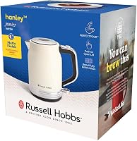 Russell Hobbs Hanley Retro Jasmine Vízforraló 1.7L Rozsdamentes Acél Vintage 10