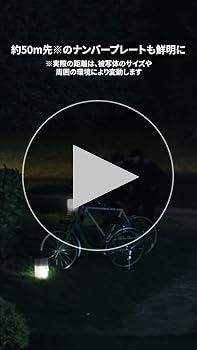 Amazon.co.jp: Anker Eufy (ユーフィ) eufyCam S4 (屋外用防犯カメラ