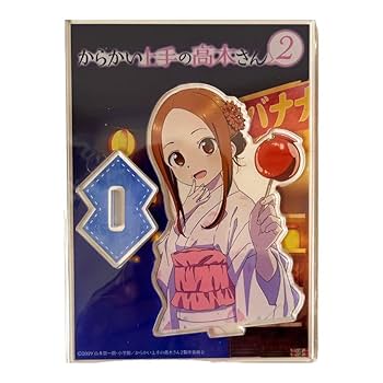 ●からかい上手の高木さん2●アクリルスタンド　アクスタ　制服姿　ペアで Amazon.co.jp: ○からかい上手の高木さん2○アクリルスタンド