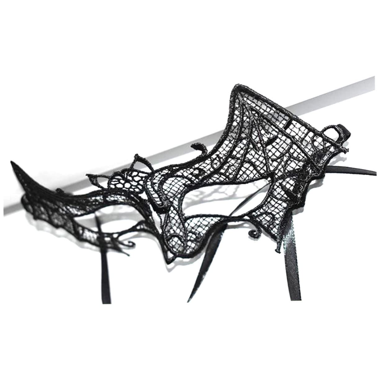 KESYOO Black Lace for Halloween Dance Parties and Costume Events Stylish for Festivals and Celebrations