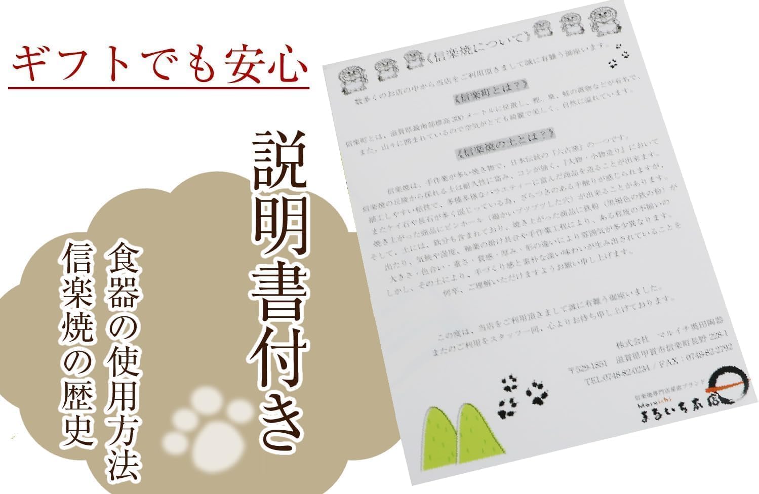 ペア飯碗 夫婦茶碗 結婚祝い 食器 おしゃれ 茶碗 陶器 器 茶漬け碗 和食器 どんぶり 丼ぶり 【水指】 ブラック・ゴールド飯