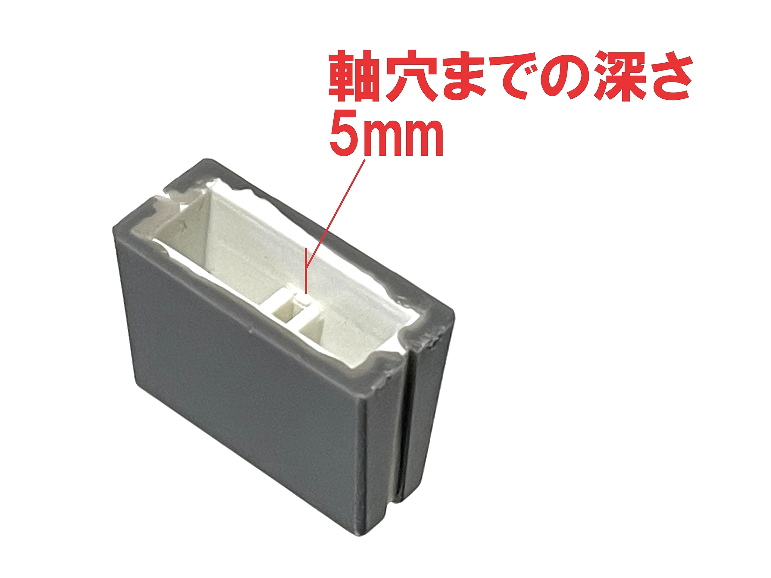Amazon | ミキサー フェーダー スライドボリューム用 ツマミ 4mm軸用