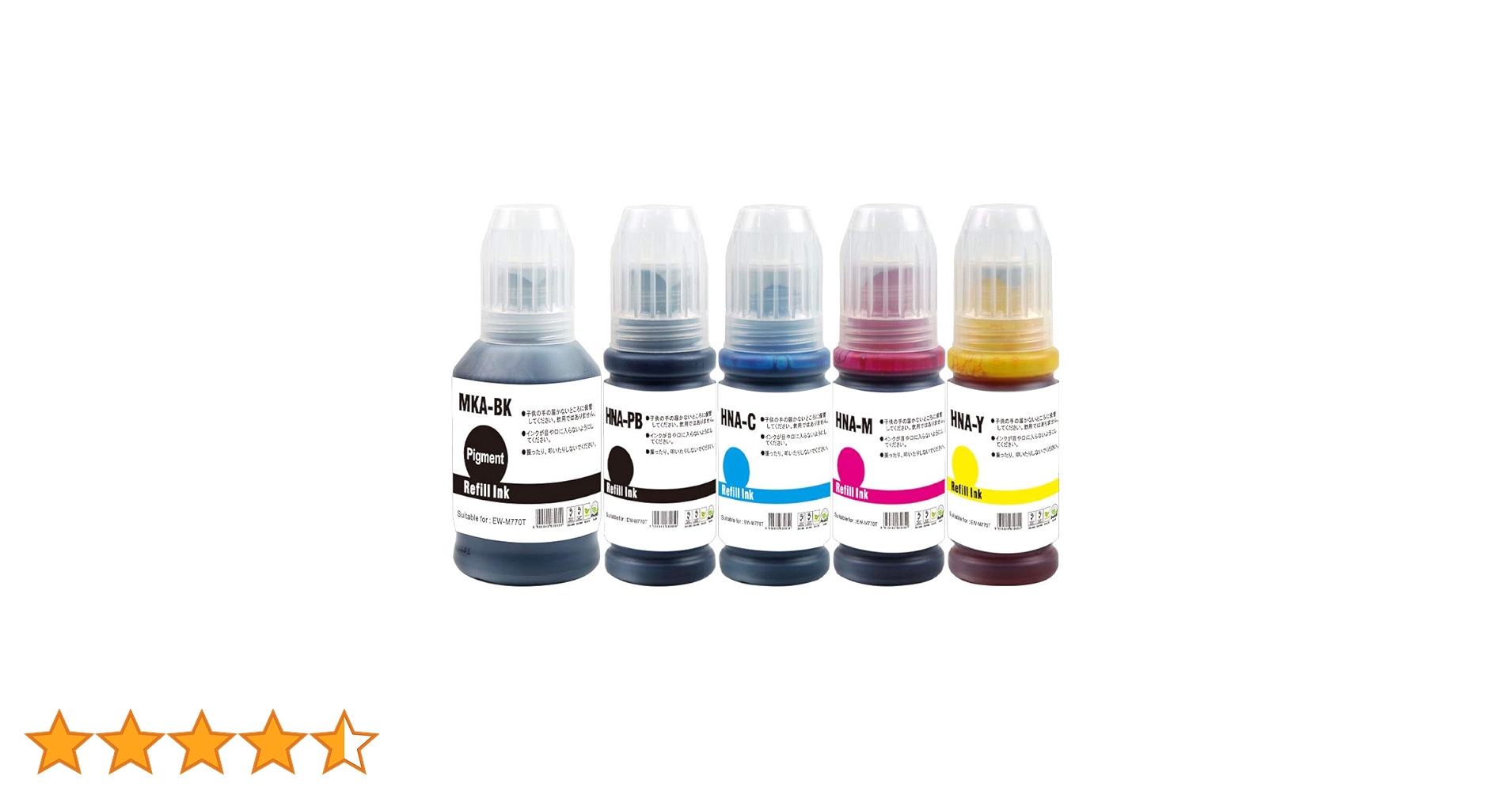 Amazon.co.jp: エプソン用互換インクボトルInc.com製 MKA-(PGBK