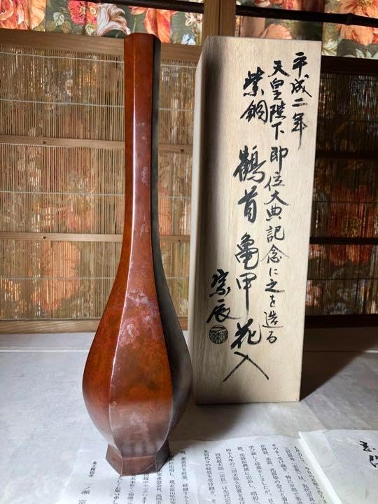 Towel Warner タオルウォーマーRW-32S Used・美品 Amazon.co.jp