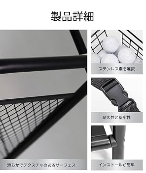 Amazon | ゴルフバッグ収納ラック ゴルフバッグオーガナイザー 2