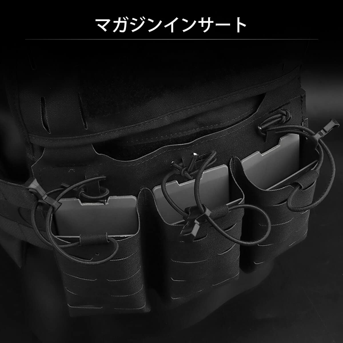 Amazon | WoSporT Ferro Concepts FCPC V5タイプ プレートキャリア BK