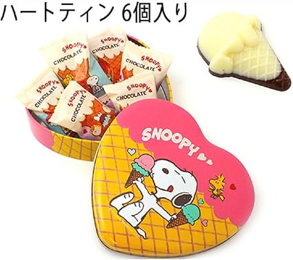 Snoopy スヌーピー バレンタインデー チョコレート スヌーピー ハートティン Snoopy チョコレート菓子 通販 Amazon