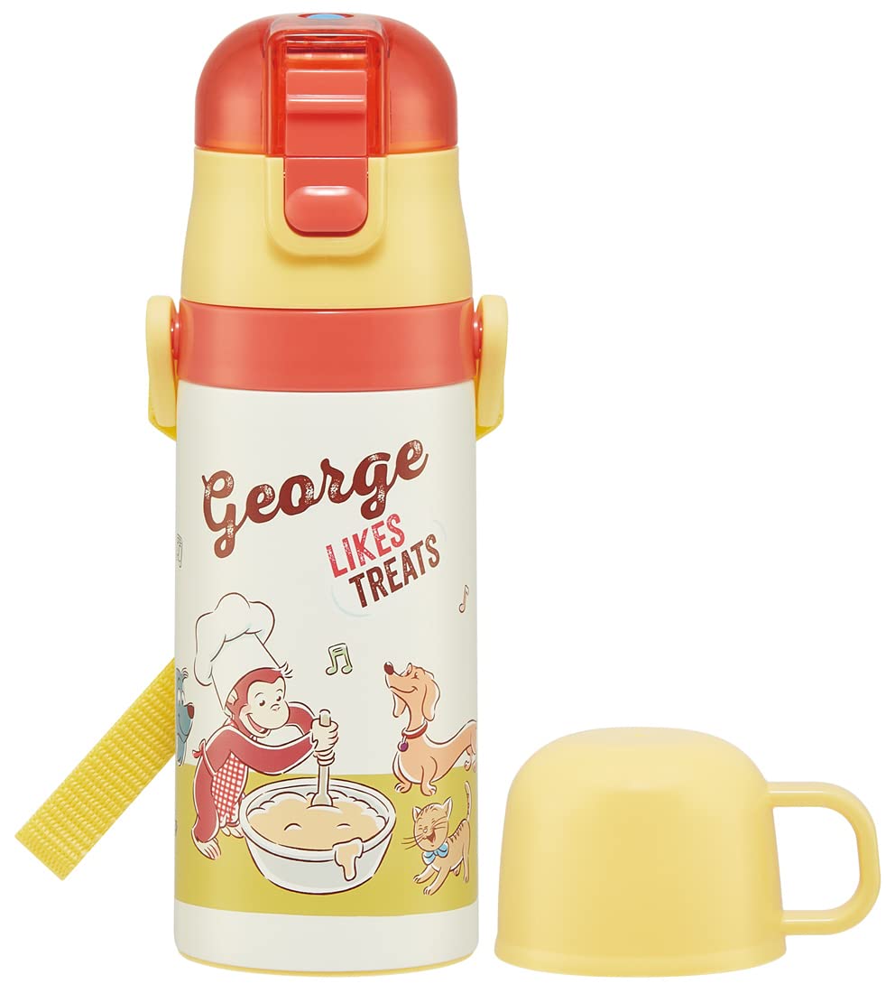 Bouteille d'eau enfant en inox Curious George pour le pique-nique