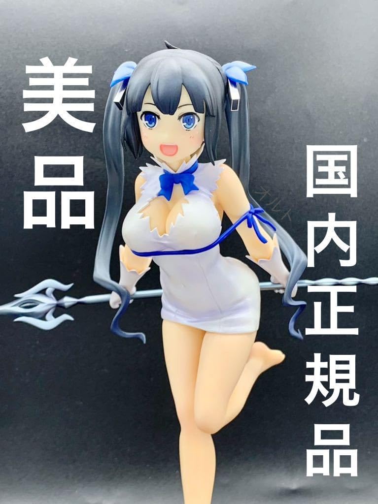 ヘスティア フィギュア フリュー オリオンの矢 1/7スケール