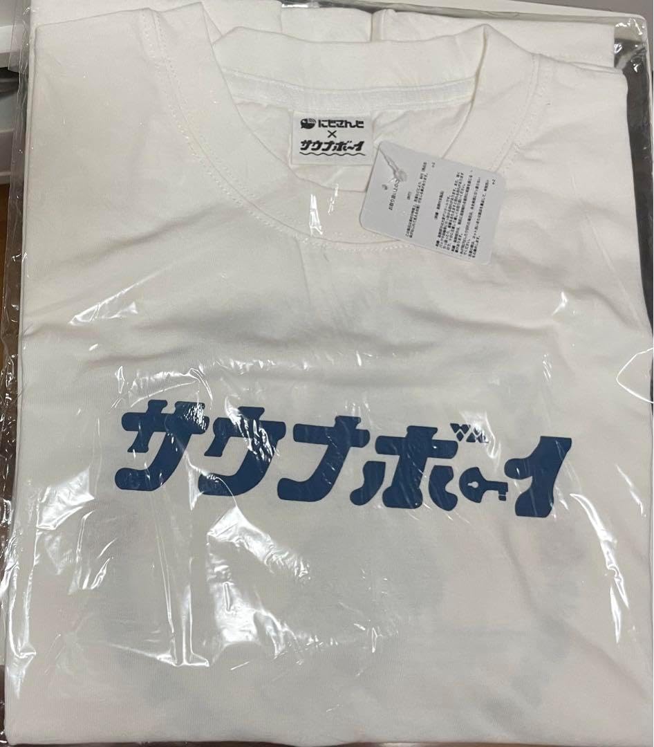 上白石萌音 コンサートグッズ エコバッグ Tシャツ ハンカチ 計5点 未