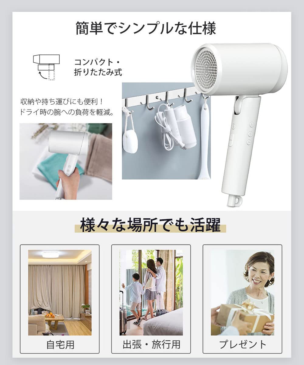 BAYATA ヘアドライヤー BL-H02 Amazon | BAYATA ドライヤーホルダー 壁掛け式 | BAYATA | ヘア