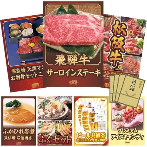 iiLO StRyii 30_Zbg ˋT[CXe[LEďCVR}O (KC1155)