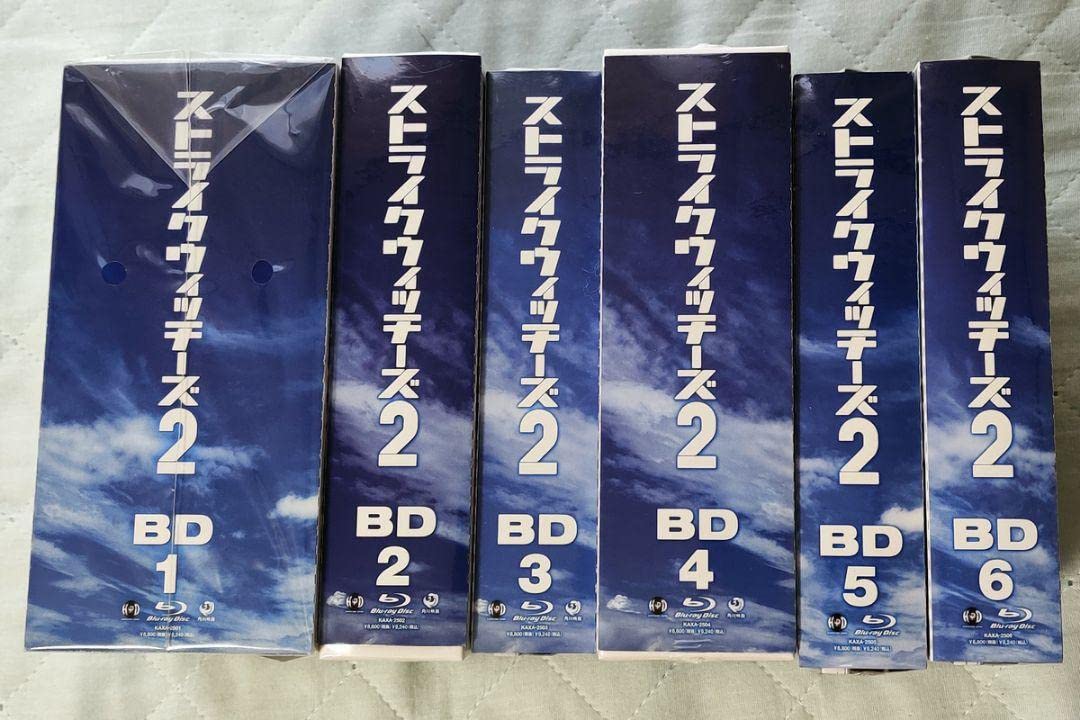 Amazon.co.jp: ストライクウィッチーズ2 1～6巻 Blu-ray 初回