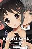 Kaguya-Sama – Aşk Savaştır 6