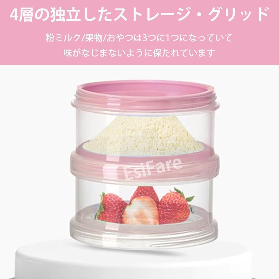 粉ミルク4袋入り3 0箱 アサヒグループ食品 和光堂 レーベンスミルク はいはい