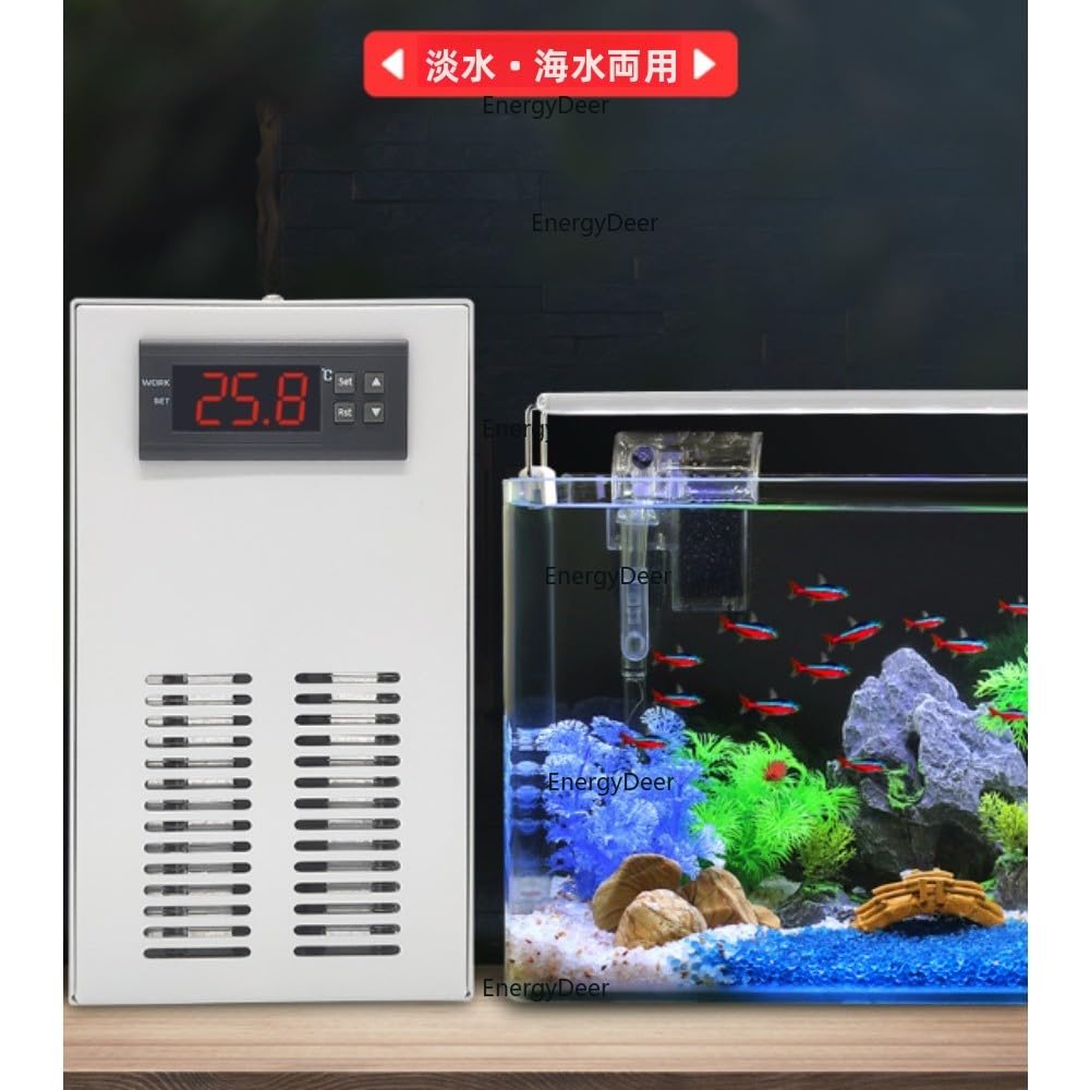 Amazon | 水槽用クーラー 冷蔵庫 水冷機 水槽用クーラー 冷却・暖房器