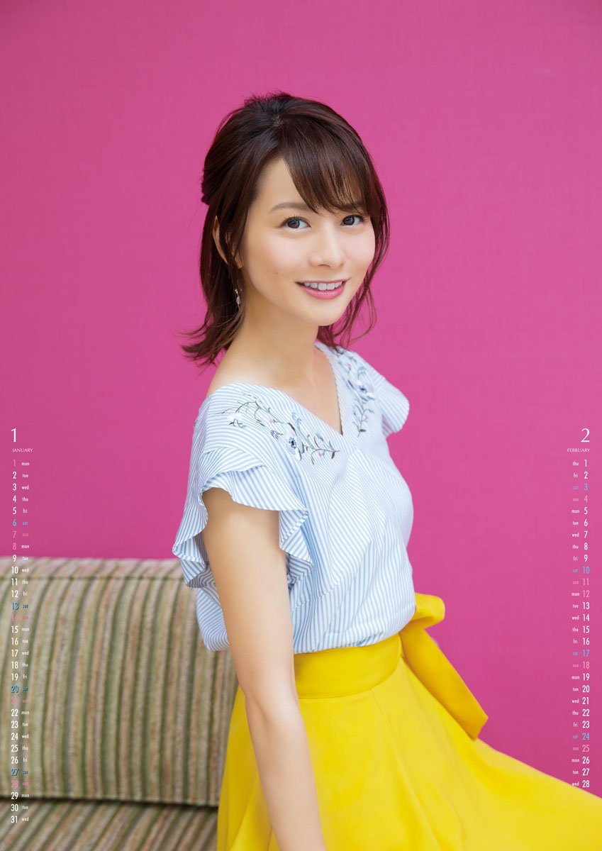Amazon | 高見侑里 2018年 カレンダー 壁掛け B2 | カレンダー