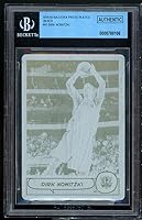 Vista 1 de Dirk Nowitzki Card 2004-05 Bazooka Press Plates Black (1/1) BGS Authentic