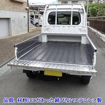 Amazon | MOTOFUTURE ハイゼットジャンボトラック S200 S210P