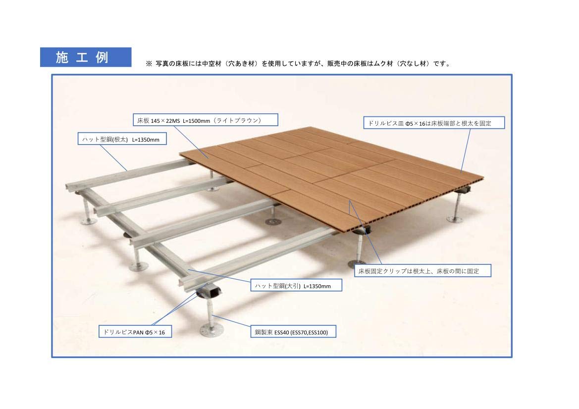 うーたん様……【木製屋根〈改〉】オーダー製作専用 うーたん様……【木製屋根〈改〉】オーダー製作専用 木造単線機関