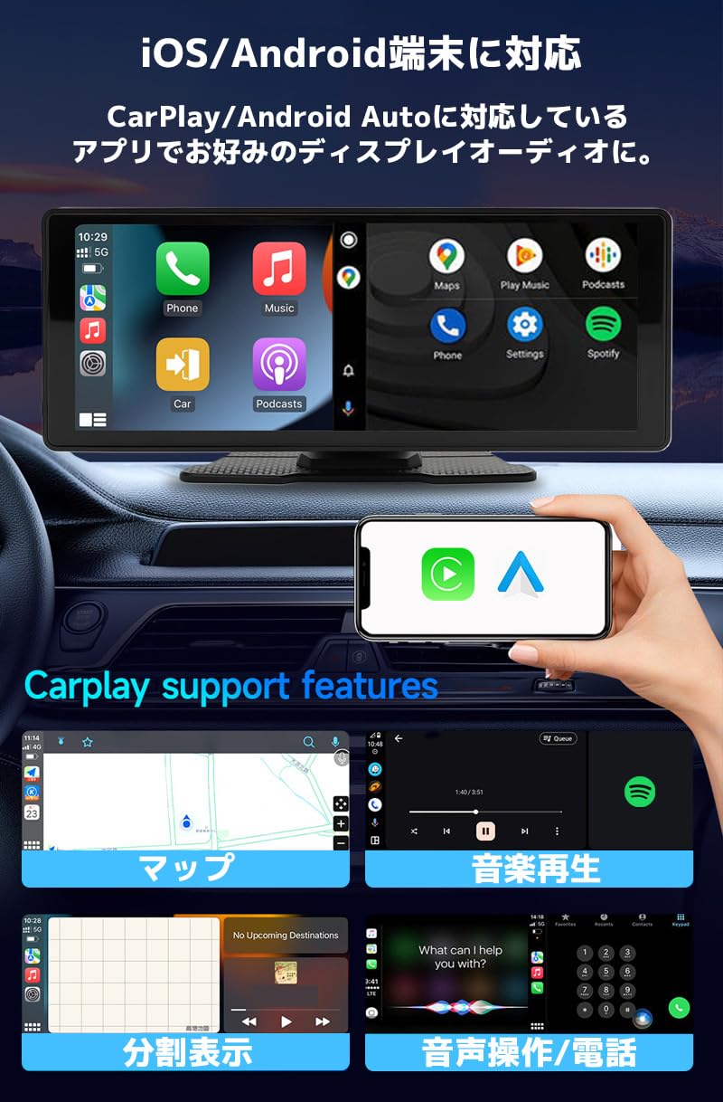 Amazon.co.jp: 【WNJAPAN】ディスプレイオーディオ オンダッシュ