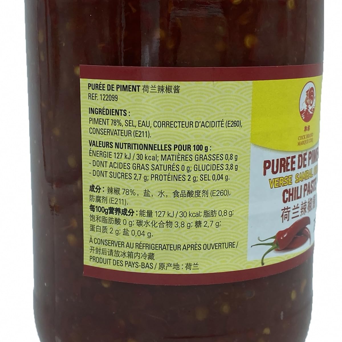 Puré de chile "Sambal Oelek" (chilli paste) Gran formato económico 725G – Marca COQ (lote de 2 macetas)