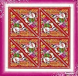 Gebiet: Sowjetunion Prophila Collection Sowjetunion 6153 Kleinbogen (kompl.Ausg.) 1990 Neujahr (Briefmarken für Sammler)