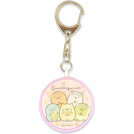 Amazon Co Jp グルマンディーズ すみっコぐらし マスコット防犯ブザー ぺんぎん しろくま Smk a 家電 カメラ