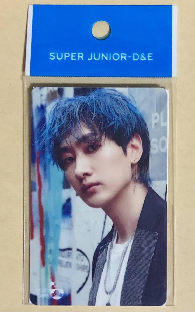 CD 'Bout You SUPER JUNIOR D&E 未開封 ウニョク トレカ