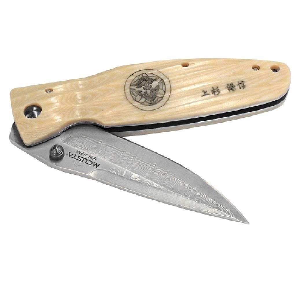 Amazon.co.jp: MCUSTA MC-0185D Kenshin Uesugi White Micarta