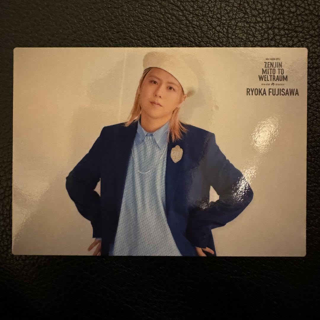 ミセスグリーンアップル ゼンジン フォトカード Amazon.co.jp: ミセスグリーンアップル ゼンジン フォトカード No.16