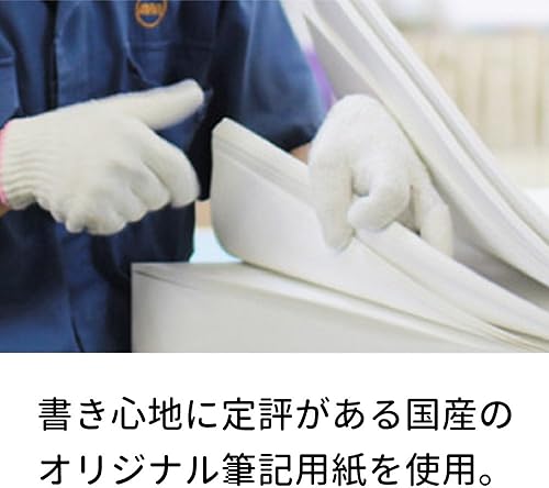 Miniatura 10 de Maruman N193A - Memo Nemosina rayada, A7, juego de 10 unidades