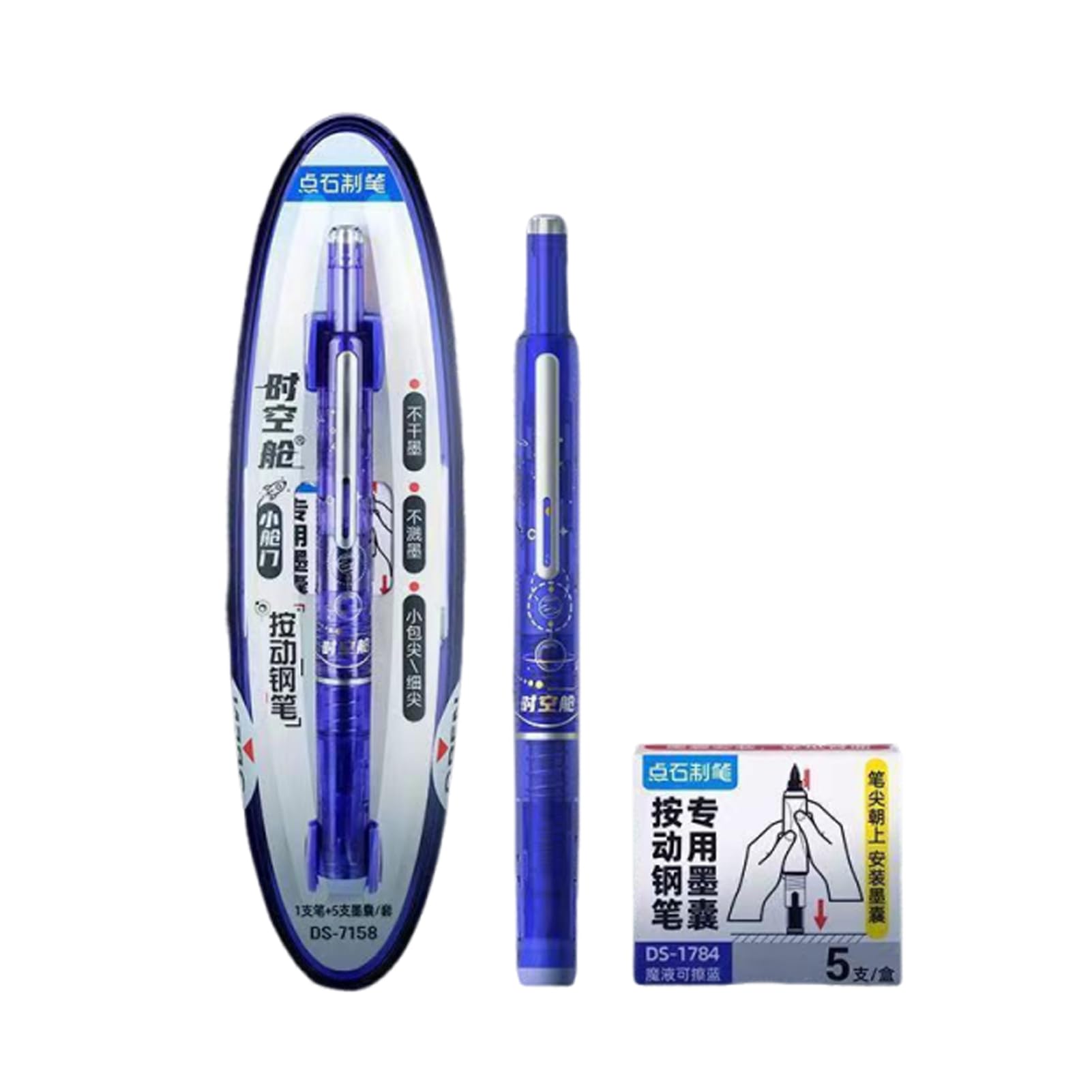 idqwsswt Writech Clictek Retractable Fountain Pen Medium Nib For Smooth Clear Lines Retractable Fountain Pens For Writing, Deep Blue, ErasableBlue1+5