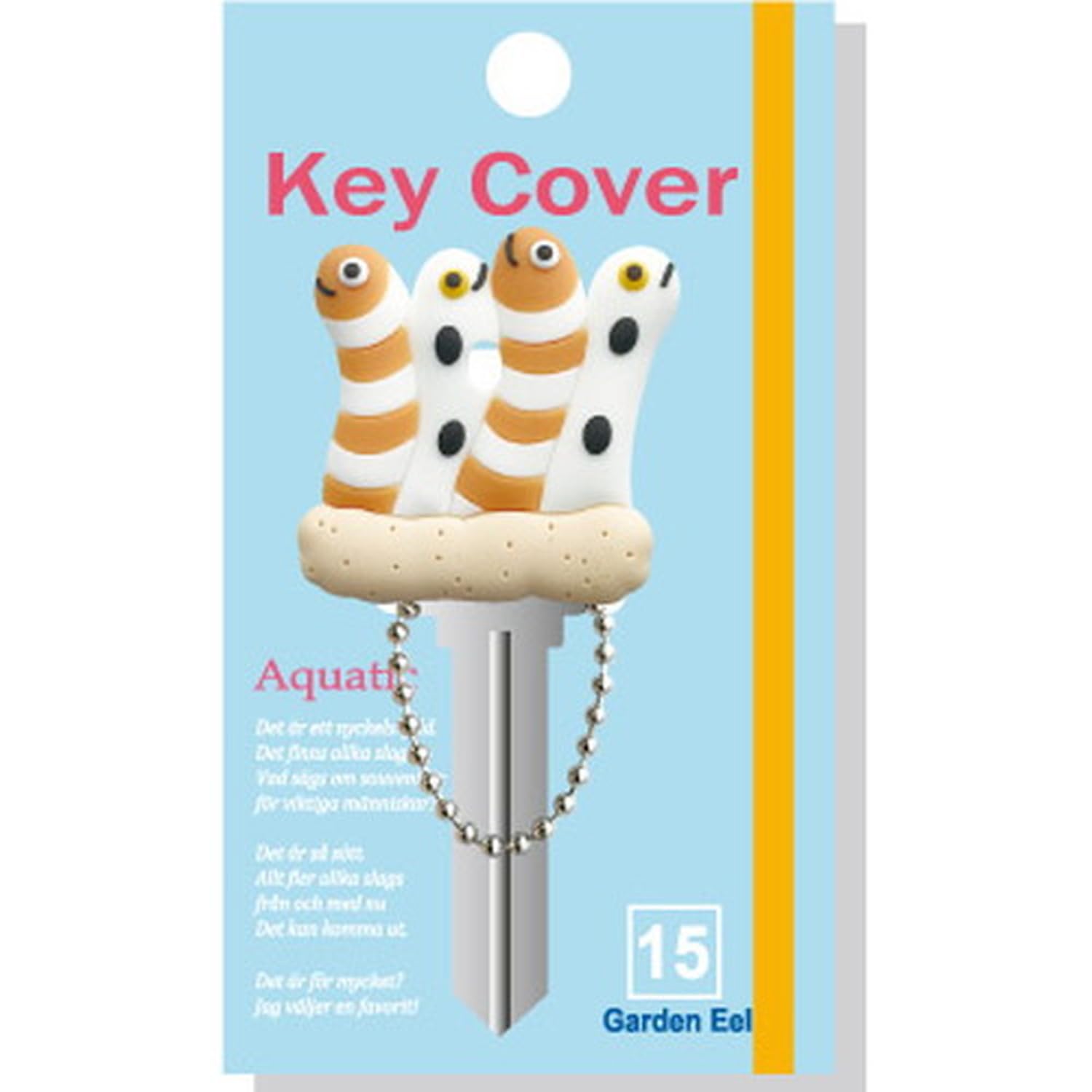 Amazon.co.jp: ワールド商事 キーカバー アクアチックキーカバー