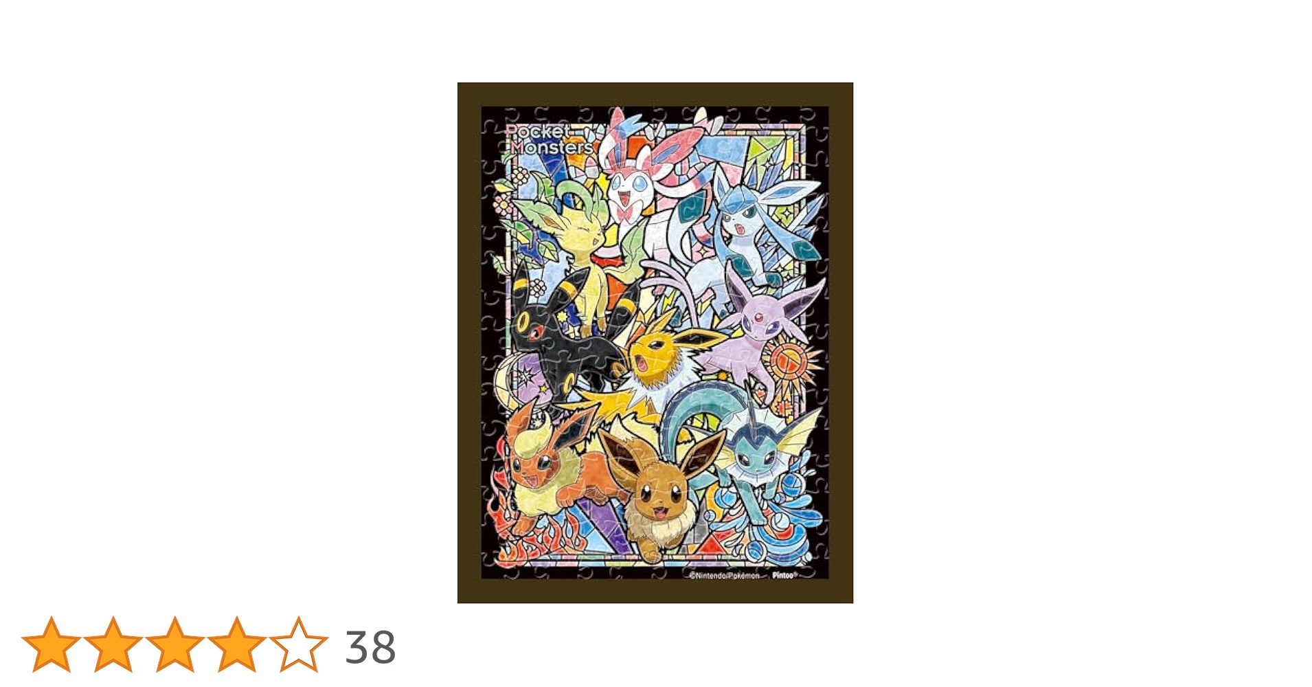 ポケモン大行進！パズル500ピース完成品 ポケモン大行進！パズル500ピース完成品 - メルカリ