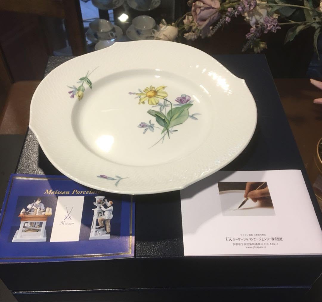 ☆純正箱付き⭐️マイセン⭐️アルペンフローラトレイ 【公式通販】