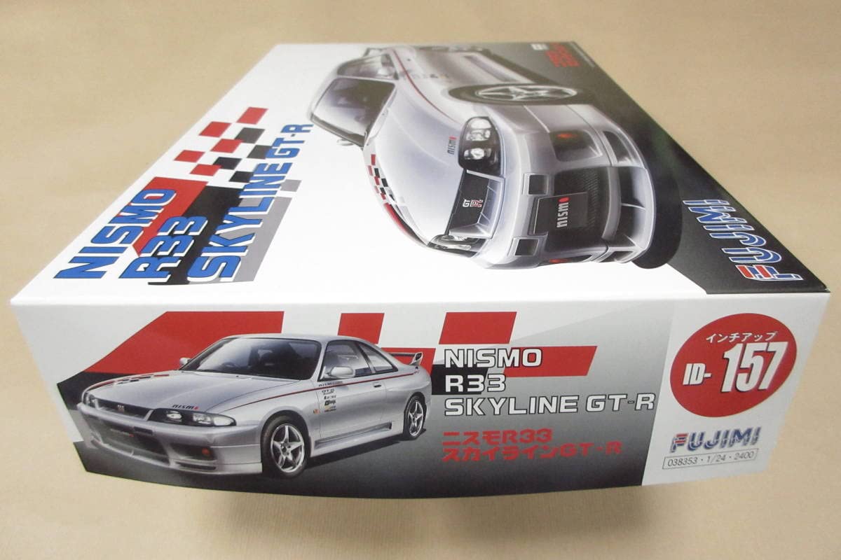 Amazon.co.jp: ニスモスカイラインGT-R/R33 フジミ製品