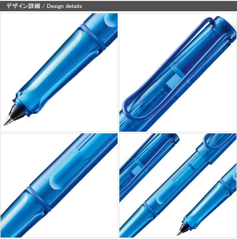 Amazon | LAMY ラミー ボールペン 水性 バルーン 2.0 ブルー L311N-BL