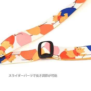 Amazon | グルマンディーズ ディズニーキャラクター/ネック