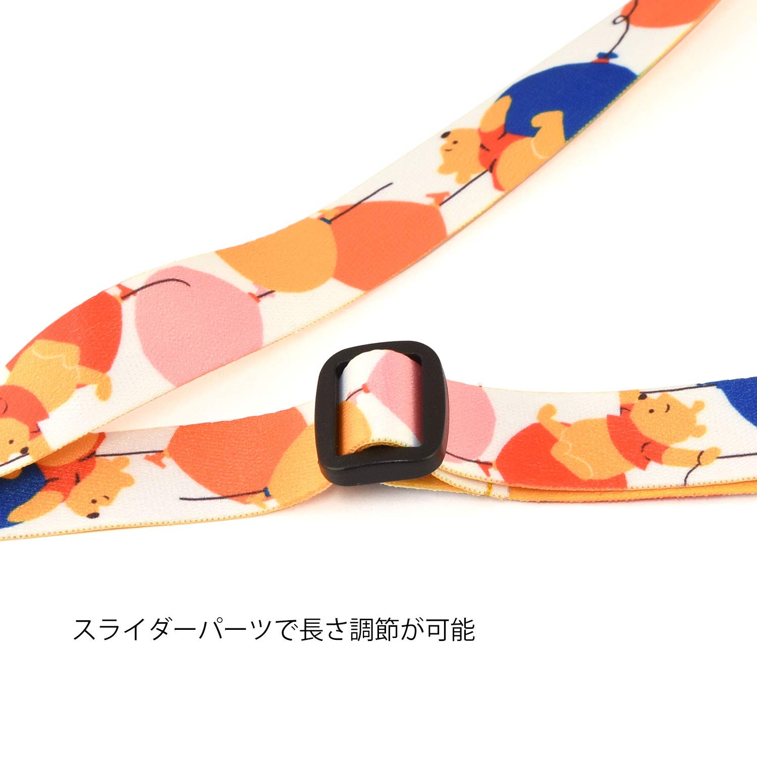 Amazon | グルマンディーズ ディズニーキャラクター/ネックストラップ