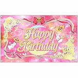 Yriujul 72x43inch Polyester Moon Princess Birthday Backdrop Pink Bow Magic Sailor Suit Theme Japanese Anime Photography Background Cute Kawaii Bunny Banner Decorations