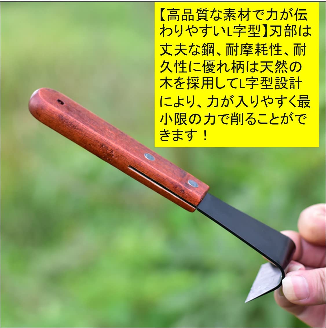 Amazon | ST TS 木の皮削り 粗皮削り 荒皮削り 木の皮むき器