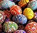 Set of 5 Wooden Ukrainian Pysanky Easter Eggs