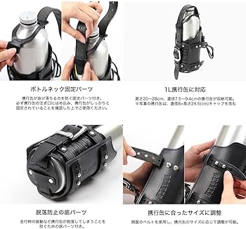 Amazon.co.jp: デグナー (DEGNER) ガソリン携行缶ホルダー