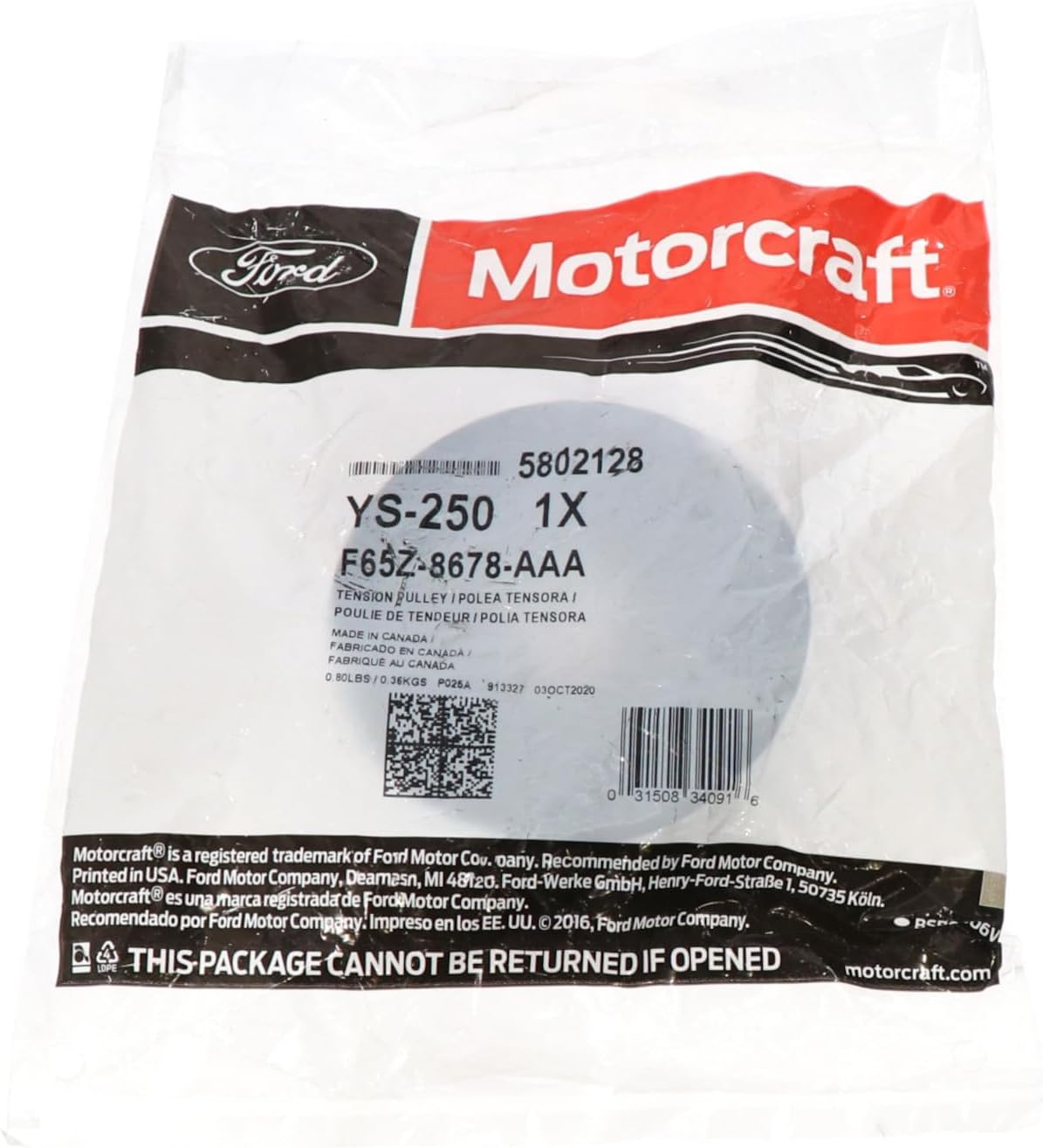 Motorcraft Tension Pulley