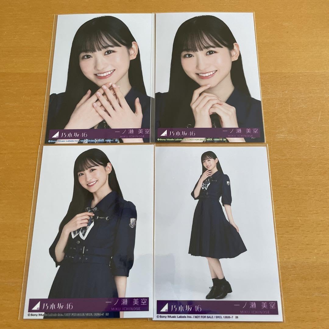 Amazon.co.jp: 乃木坂46 33rd おひとりさま天国 生写真 一ノ瀬美空  